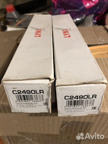 Тяга рулевая SsangYong