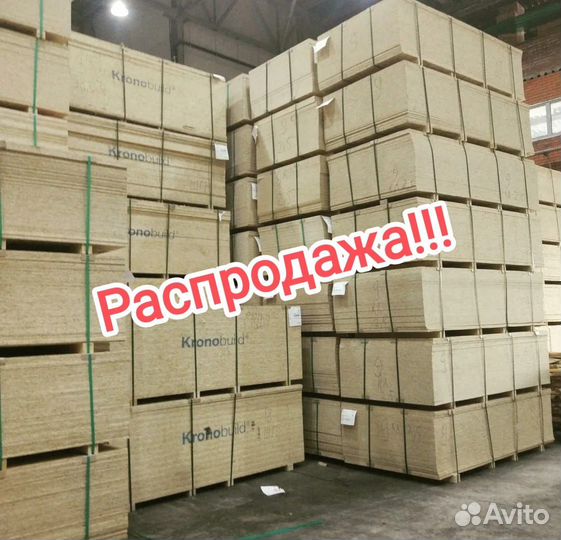 Осб Осп 9мм