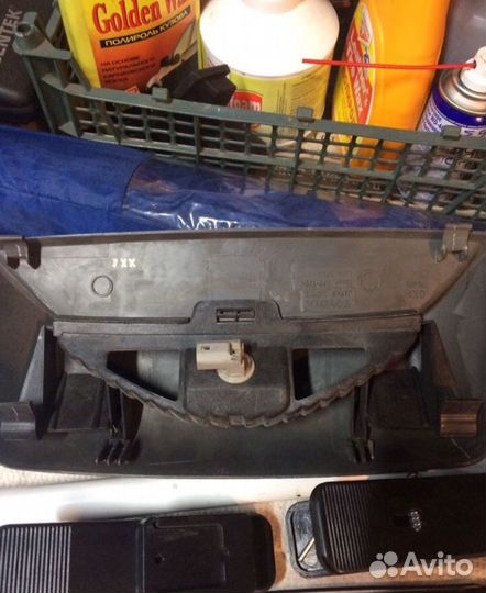 Стоп сигнал