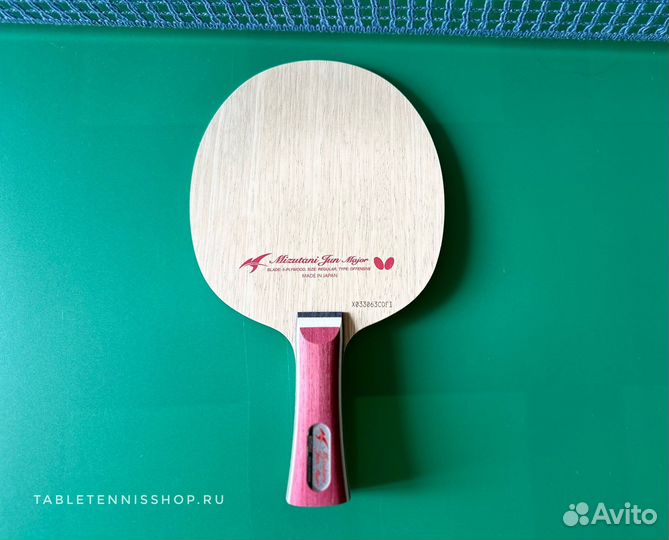 Основание Butterfly Mizutani Jun Major из Японии