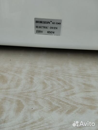 Электрическая мини-печь,тостер,ростер