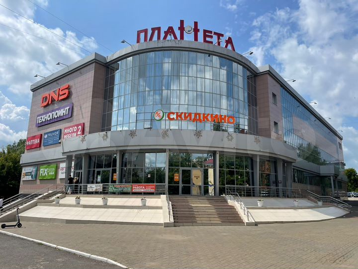 Свободного назначения, 12.8 м²