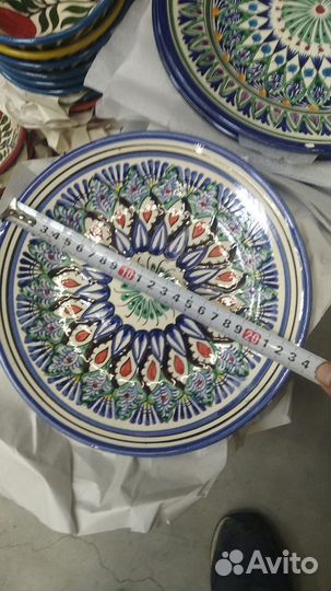 Узбекский ляган