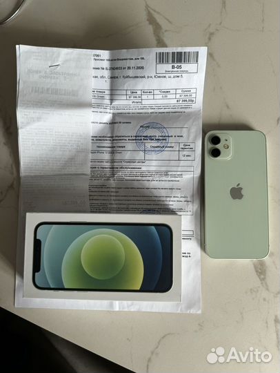 iPhone 12, 256 ГБ