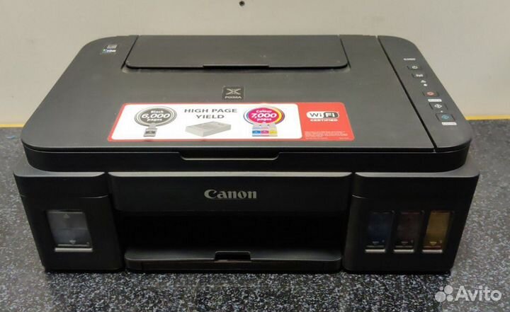 Мфу цветной принтер сканер ксерокс