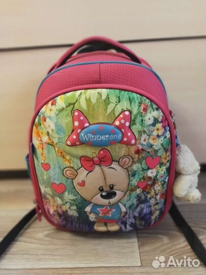 Школьный рюкзак