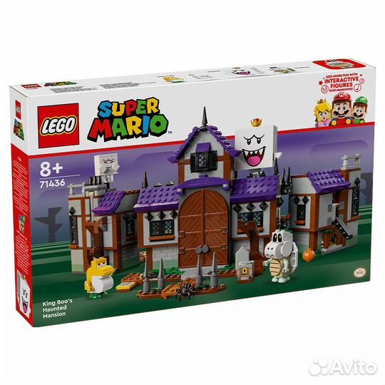 Lego 71436 King Boo's Haunted Mansion (предзаказ)