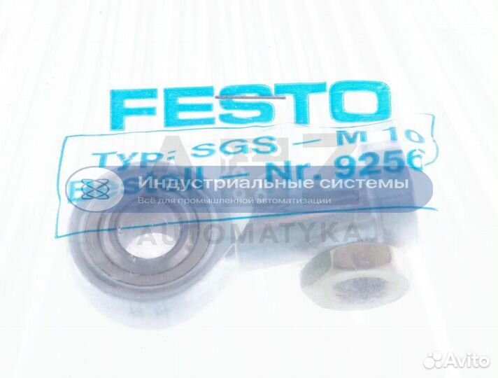 Цилиндр festo SGS-M10 9256