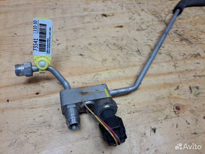 Трубка кондиционера Toyota Ipsum ACM26W 2azfe 2005