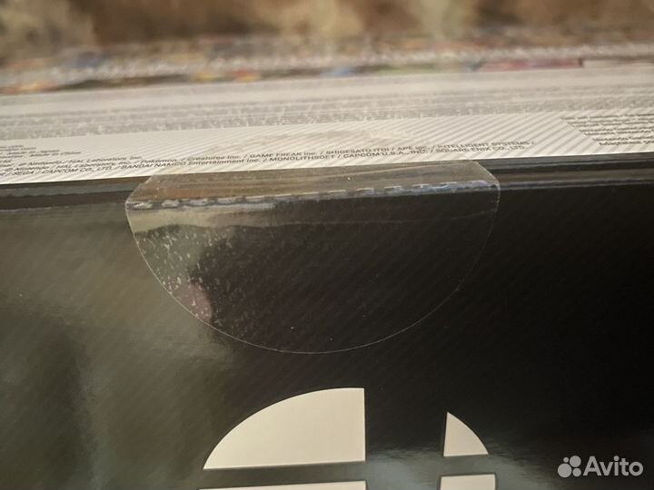 Super Smash bros ultimate Limited Edition