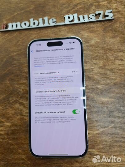 iPhone 14 Pro, 128 ГБ