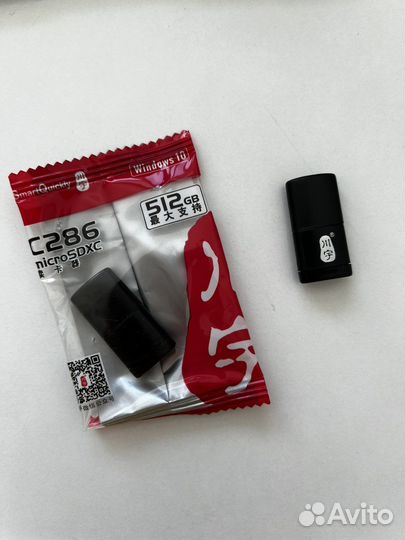 Адаптер переходник USB - microSD