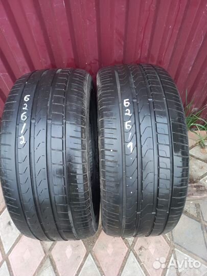Pirelli Cinturato P7 235/45 R17 97W