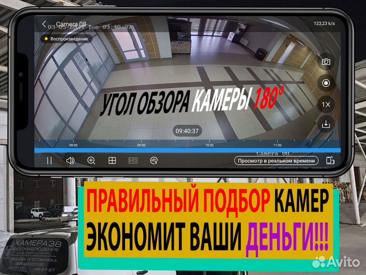 Видеонаблюдение - оборудование, монтаж, установка