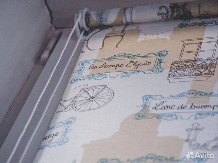 Римские шторы