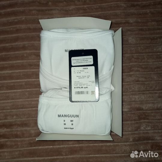 Мужские майки Manguun