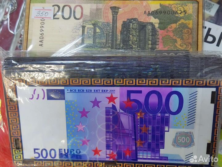 Шкатулка для денег