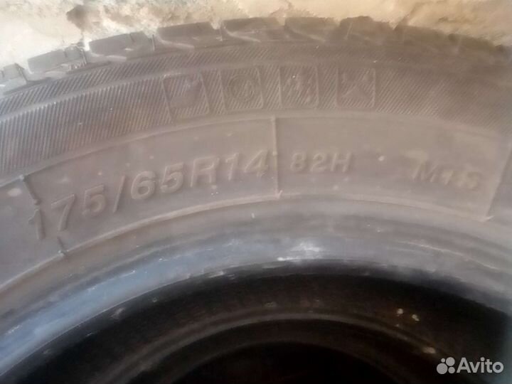 Centara Vanti AS 17.5/65 R14