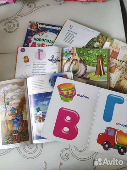 Комплект пособий для обучения чтению