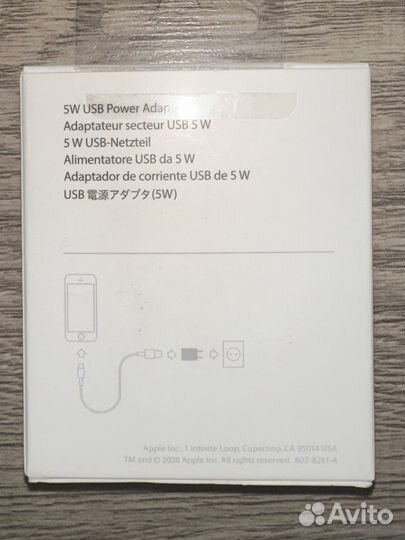 Usb Адаптер для iPhone 5w