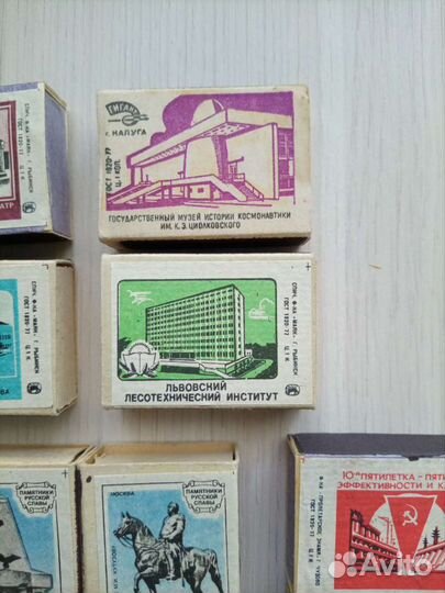 Спички СССР