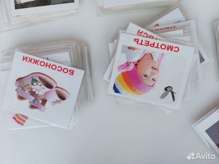 Вундеркинд с пеленок анго-русские мини формат