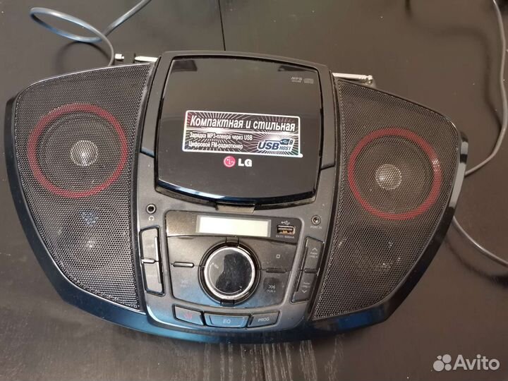 Магнитола LG SB36