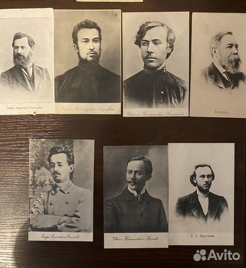 Дореволюционные открытки и СССР 56-57 год