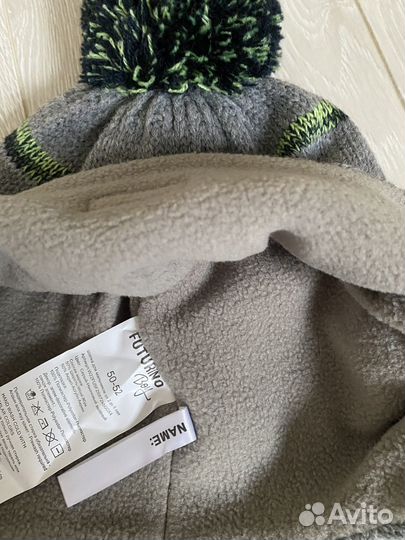Шапка для мальчика 50 52