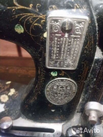 Швейная немецкая машинка