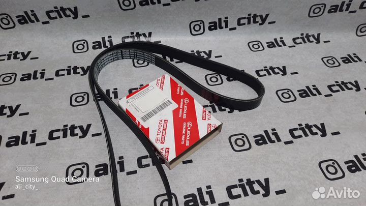 Ремень генератора Камри 50 2.5 Toyota