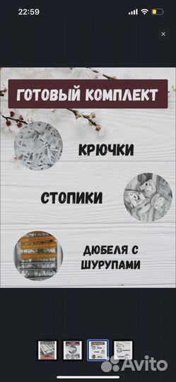 Карниз потолочный новый