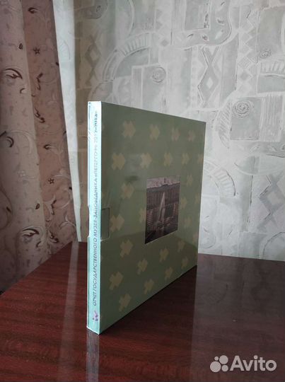 Отчёт Государственного Музея Заповедника 