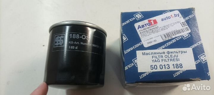Фильтр масляный KS volkswagen audi seat skoda
