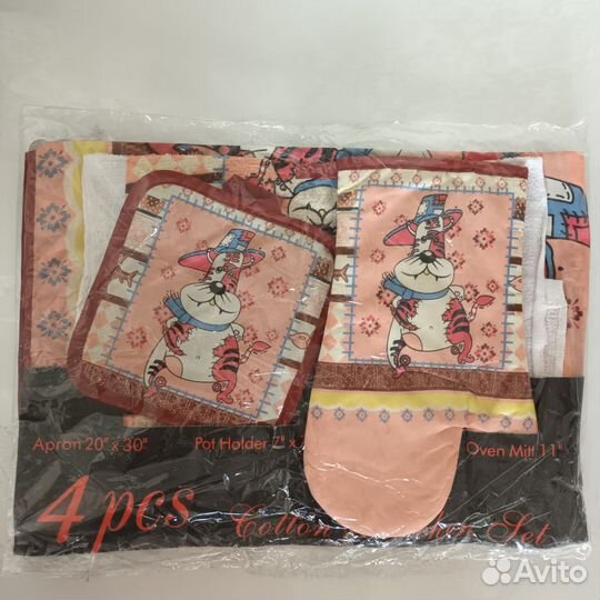 Кухонный набор