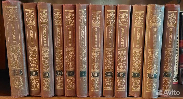 Собрание сочинений Л.Толстой