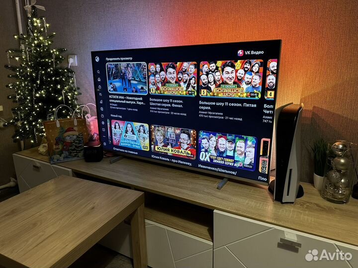 Телевизор philips ambilight 50