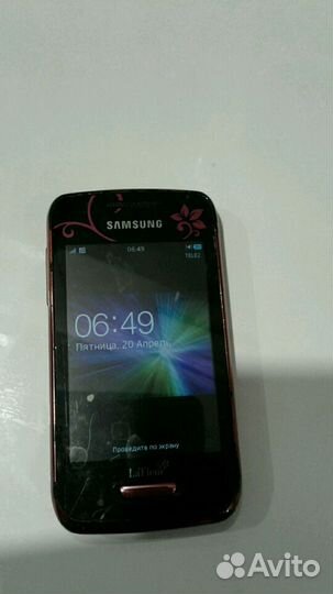 Samsung