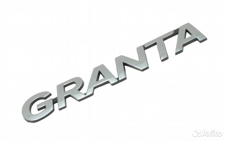 Орнамент granta