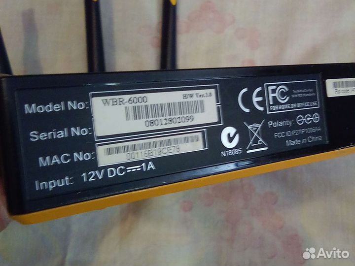 Wifi роутер Level One WBR 6000