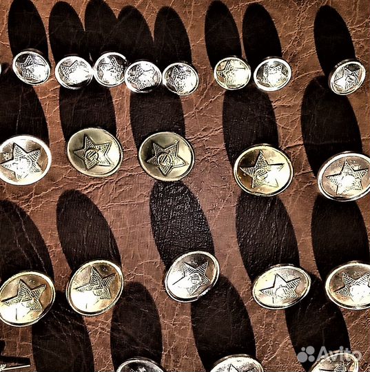 Пуговицы са Серп и молот Звезда