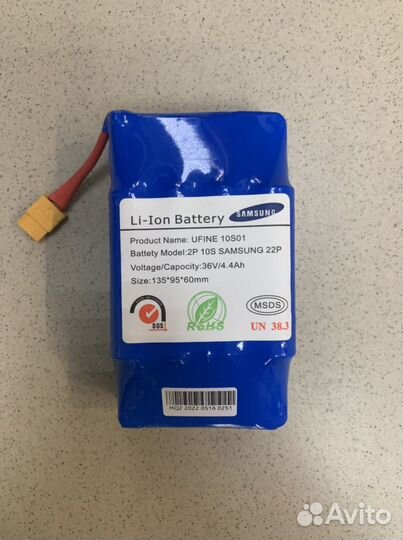 Аккумулятор для гироскутера 36V