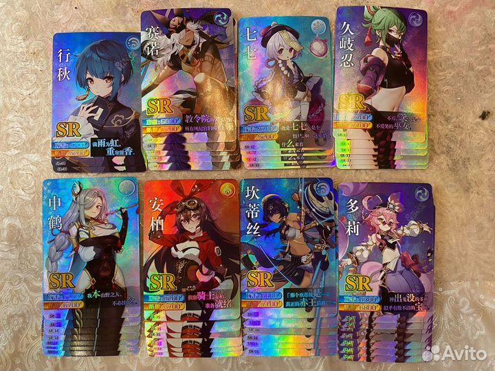 Карты genshin impact 