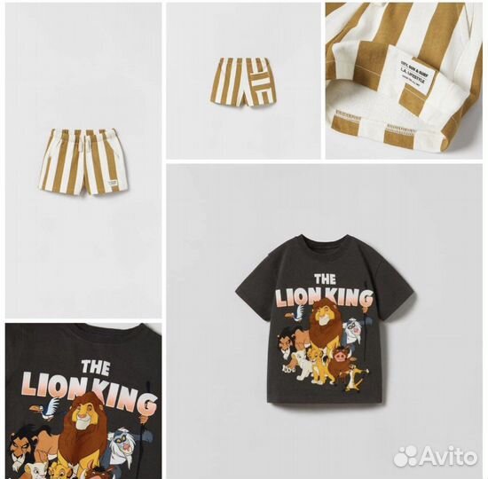 Костюм Zara новый для мальчика