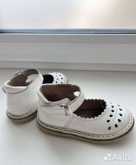 Сандали неман