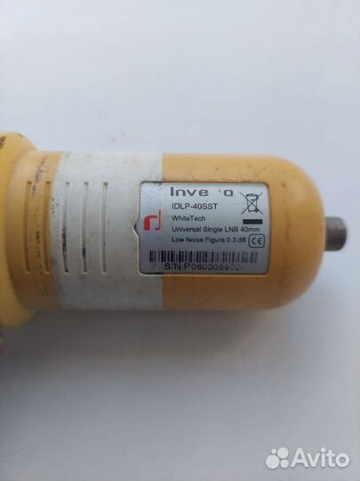 Спутниковый конвертор inverto