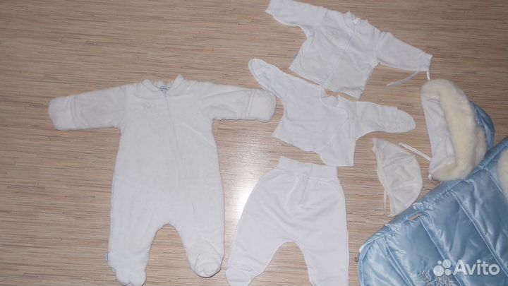 Комплект на выписку 