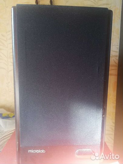 Проигрыватель