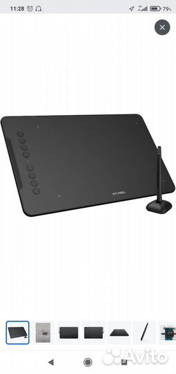 Графический планшет XPPen Deco 01 V2, черный