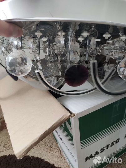 Люстра потолочная светодиодная бу